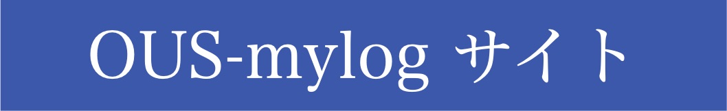mylog